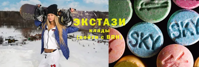 Ecstasy Дубай  Бакал 